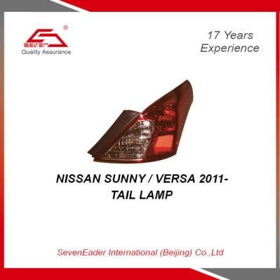 High Quality Auto Car Tail Light Lamp for Nissan Sunny / Versa 2011-