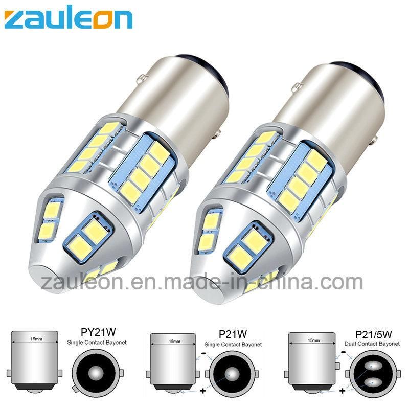 S25 1157 Bay15D Auto LED Bulb