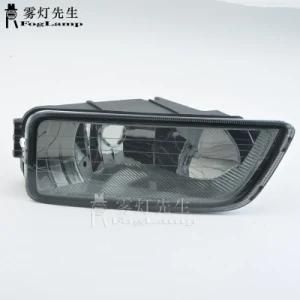 Clear Fog Lights Lens Cover Fits for 2003-2007 Honda Accord 04-08 Acura