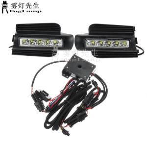 LED Daytime Running Light for Toyota Prado 120 LC120 Grj120 Land Cruiser 2003-2009 Fog Lamp DRL Bumper Light