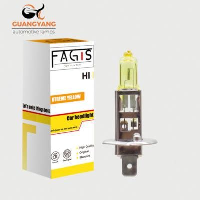 Fagis H1 12V 55W Yellow Light 3000K Car Headlight Halogen Bulbs
