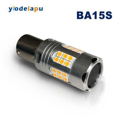 25W SMD Ba15s 1156 Base LED Lights for Car Interior, with Cooling Fan