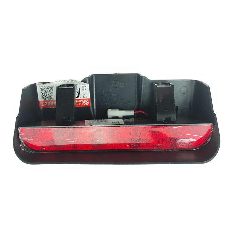 Best Selling Car Spare Parts Brake Light for Dongfeng Glory 330 (4134010-FA01)