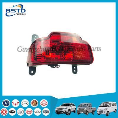 Best Selling Car Auto Parts Rear Fog Lamp Left for Dongfeng Glory 330 (4116030-FP01)