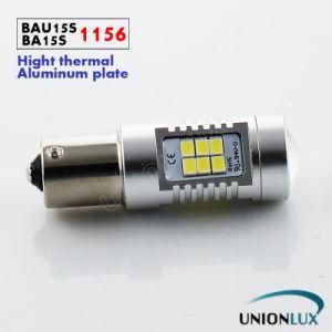 16W 1156 21SMD Back-up Light P21W LED Bulb