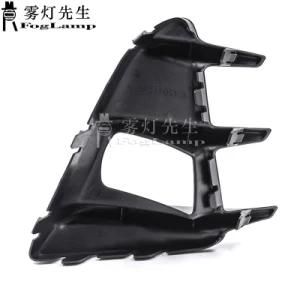 2PCS Car Front Fog Light Bezel Covers for 2017-2019 Toyota Gt86 86