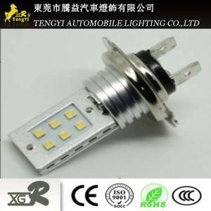 12V 12W LED Car Light Auto Fog Lamp Headlight with H7/H8/H9/H10/H11/H16 Light Socket CREE Xbd Core