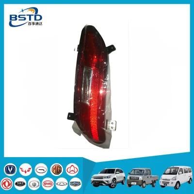 Rear Fog Light for DFSK glory 580