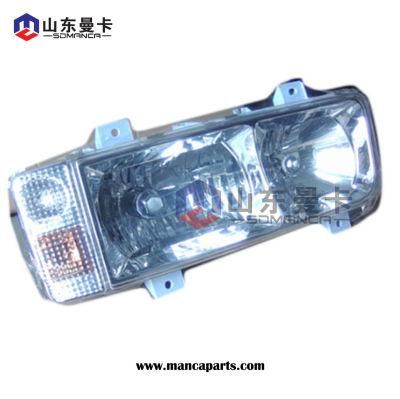 FAW J5 Truck Spare Parts Lamp