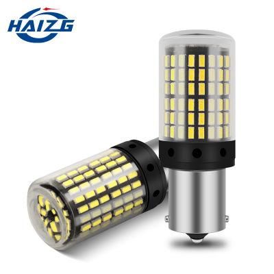 Haizg 1156 LED Bulbs Amber Error Free Canbus Built in Resistor Turn Signal Light