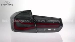 Upgrade Full LED Dynamic Tail Light Rear Lamp for BMW 3 Series F30 F35 2012-2015 Upgrade to 2016-2018 LED Tail Light