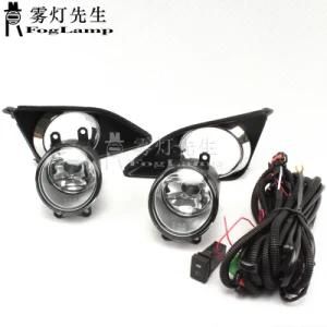 2PCS H11 Bulbs Car Front Bumper Left and Right Fog Light Lamp Black Grille Covers Switch Kit for Toyota Corolla 2008 2009 2010