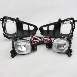 1set Front Bumper Fog Lamp Assembly Kit Halogen Headlight Bulb with Wiring Switch for KIA Picanto 2019 2020