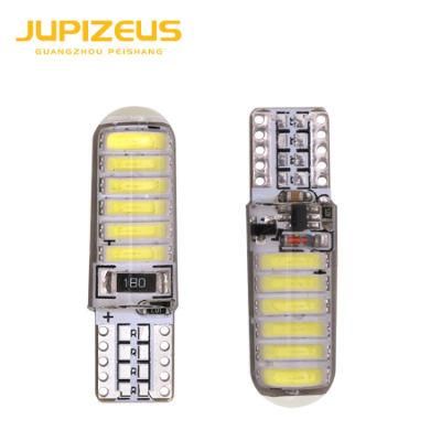 Hot Sale Car LED Bulb W5w T10 194 7020 12SMD Silicone Car LED T10 SMD Strobe Light