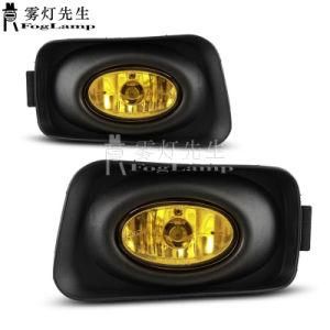 New OEM for Honda Accord 2004 2005 Yellow Fog Light Kit 08V31sea600