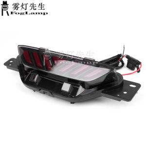 Auto Car LED Rear Bumper Light Tail Brake Taillight Fog Light for Toyota C-Hr Chr 2016 2017 2018 Automobile Accessories