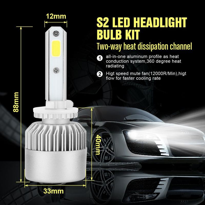 Lightech S2 S1 Auto Lamp for 880/881 Car