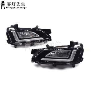 2X for Hyundai Tucson 2019 2020 Auto Front Bumper Fog Lamp White LED Daytime Running Light DRL