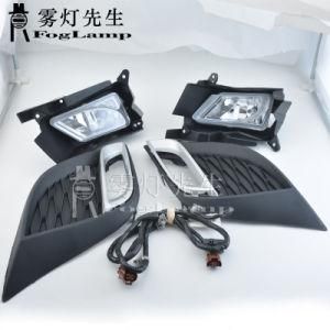 7PCS Auto Front Outside Daytime Fog Lamp Light Assembly for Mazda 3 2010