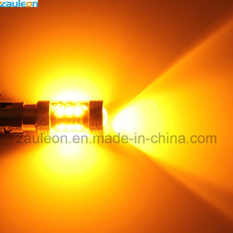 1157 Amber LED Auto Lamp