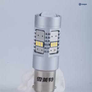 LED 1157 New LED Car Bulb High Brightness Auto Car Light Bulb Auto Car Bulb Car High Brightness Bulb LED Bulb DRL Brake Light Canbus Inside LED