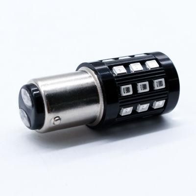 Turn Brake Reverse Fog Tail Light LED 1157 33SMD