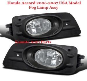 Honda Accord 2006 2007 USA Model Fog Lights Switch Wire Bulb Foglight 08V31-Sda-102 Ho2591101