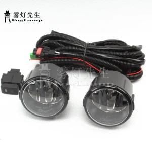 Front Fog Lamp Set Auto Parts High Quality Halogen Fog Lamps for Nissan Murano 2009-2012