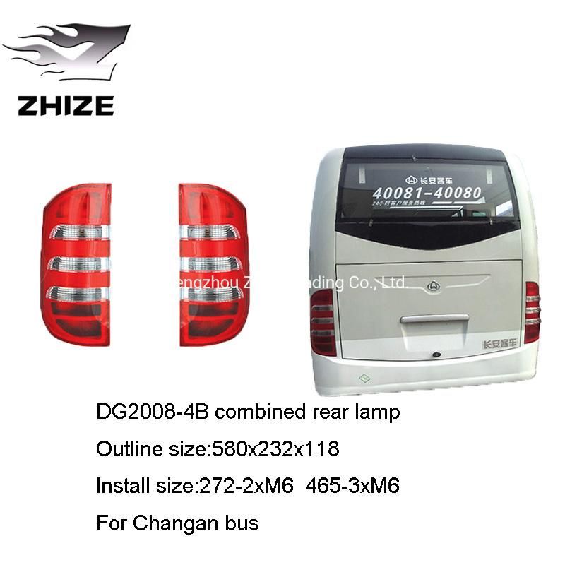 Chinese Original Dg2008-4b Combined Rear Lamp of Donggang Lamps