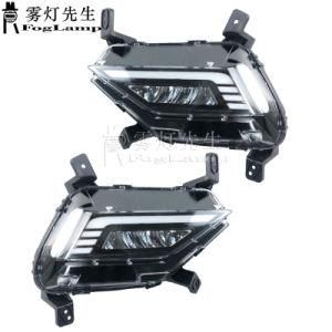 Car Fog Light for Hyundai Creta IX25 2019 2020 with LED Daytime Running Lights DRL