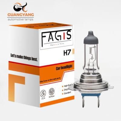 Fagis H7 24V 70W Px26D Truck Car Lamp Auto Halogen Bulbs