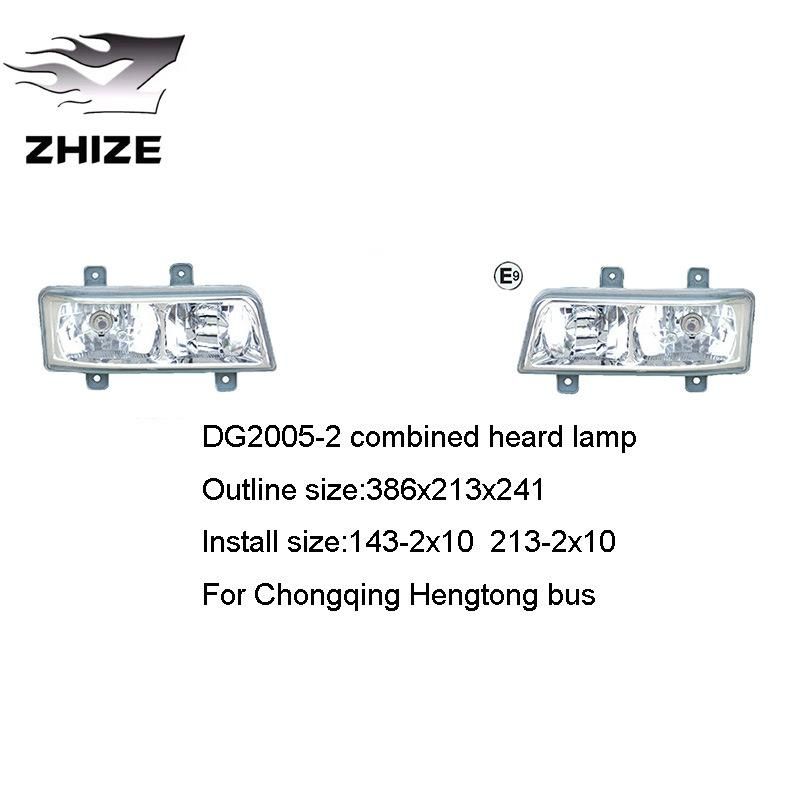 Chinese High Quality Dg2006-1 Front Turning Fog Lamp of Donggang Lamps