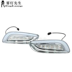 2PCS for Lexus Rx330 Rx350 2003-2009 with Two-Way Function Daytime Running Light Fog Light