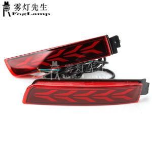 Rear Bumper Reflector LED Tail Light Lamp Stop Lights Fog Light for Infiniti Fx Qx70 Esq for Nissan Livina Quest Terra