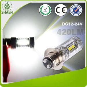 LED Motorcycle Light and Auto Light 12V 5630 LED 11W (BA20D)