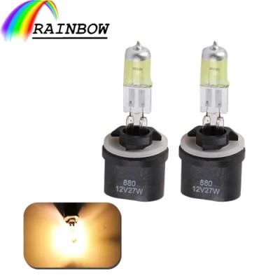 880 889 H27W 881 894 H27 Car Fog Lights Halogen Bulb Headlights Lamp Light 27W 3000K 5000K White Yellow 12V Car Styling