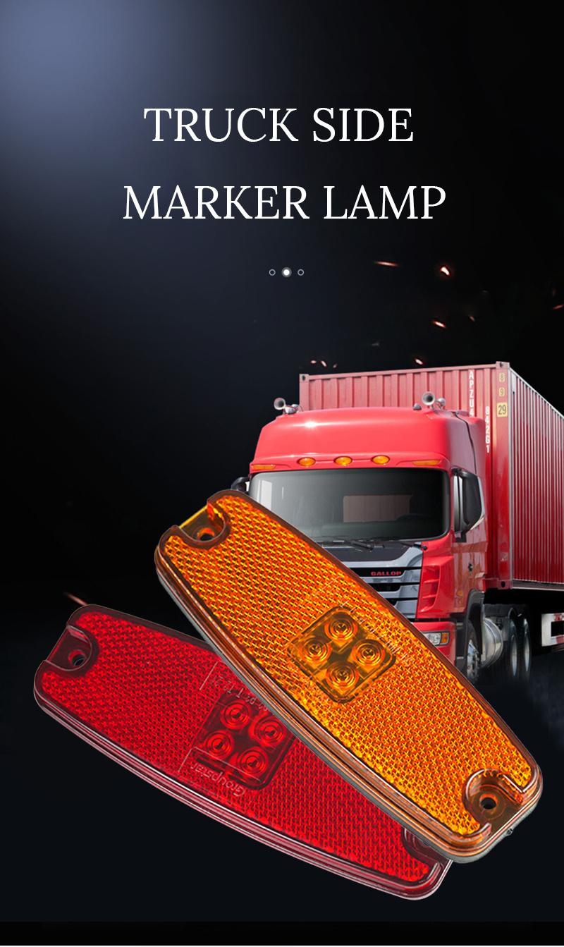 LED Car Lights DC 12V LED Rear Position Marker Clearance Lamp for Truck Trailer