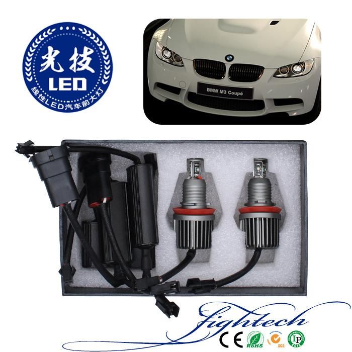 Lightech 8000K H8 40W Headlight with Angle Vision