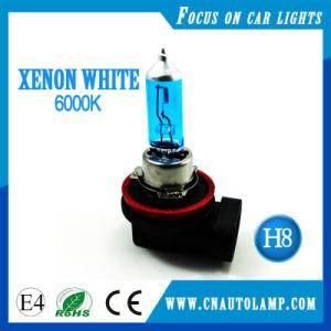 Quartz Glass Melting Halogen Bulb H8 Super White