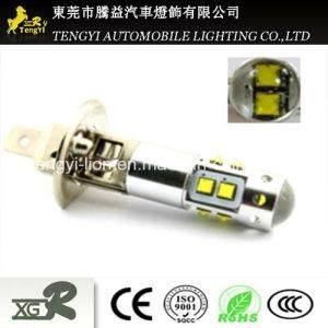 50W LED Car Light High Power LED Auto Fog Lamp Headlight with, H1 H16 Pw24 Light Socket CREE Xbd Core