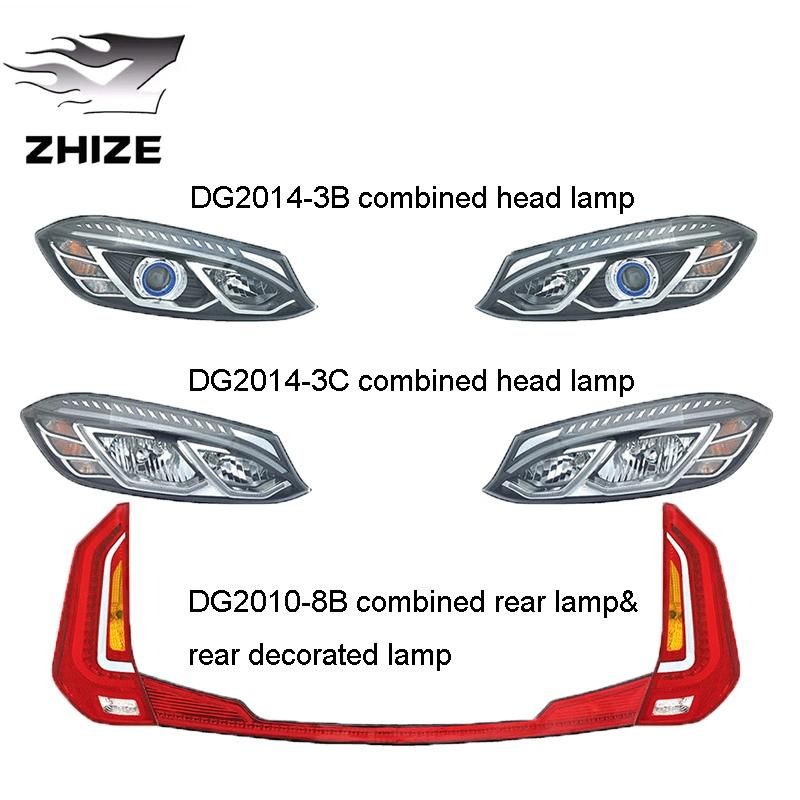 Chinese High Quality D G 2014-3 C Combined Head Lamp of D O N G G a N G