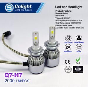 Cnlight Q7-H7 COB Cheap Powerful 4300K/6000K LED Car Head Light