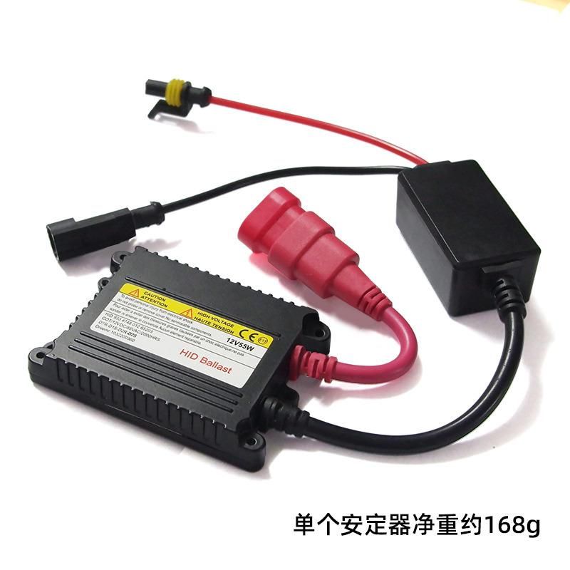 High Quality Slim Ballast 35W 55W 75W Xenon Replacement Electronic Digital Conversion Ballast Kit