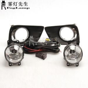 Front Bumper Fog Light Fog Lamp for Toyota Land Cruiser Prado 2700 2010 2011 2012 2013