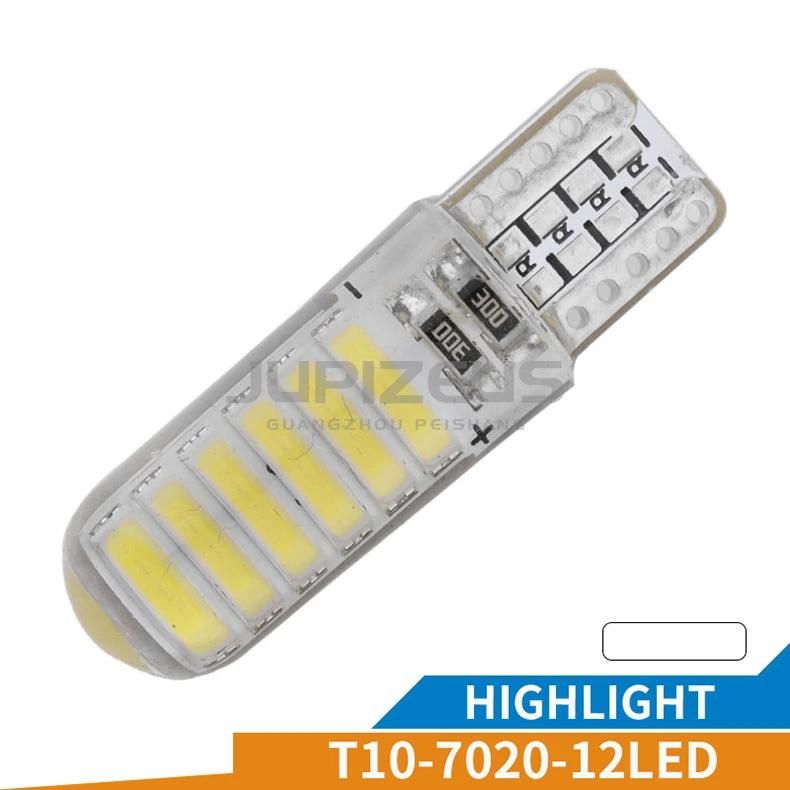Silicone 12V 6W Canbus T10 7020 12 SMD 7014 LED 194 W5w Trucks Trailer Flashing Light Bulb to Cars