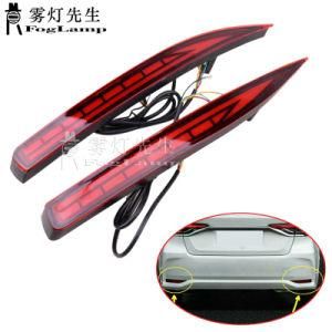 LED Tail Light Rear Bumper Fog Lamp DRL Brake Light for Mitsubishi Xpander 2017 2018 2019