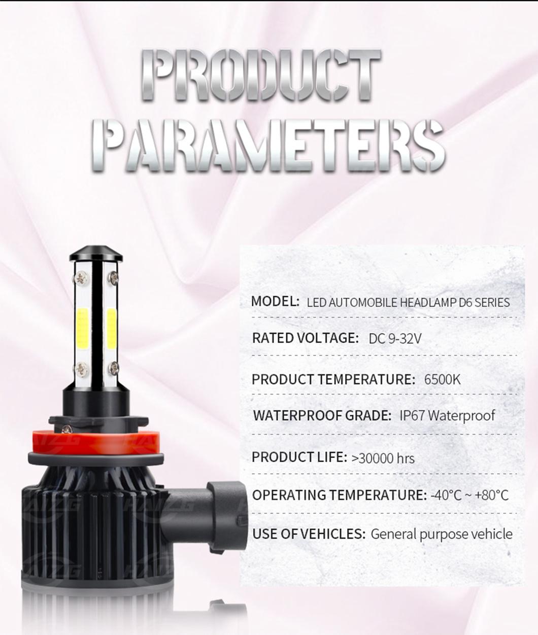 Haizg Wholesale H11 Auto Lamp LED Headlight 10000lm Car Light 50W 6500K LED Fog Light Bulb