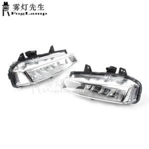1pair Car Front Bumper LED Lights Fog Lamp Left and Right for Land Rover Discovery Sport 2015 2016 2017 2018 2019