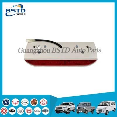 Car Spare Parts Brake Light for Changan Ruixing M80/G101 (3716010-E01)