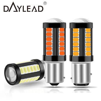 Factory Direct LED Canbus1157 5730 33SMD Tail Light LED Canbus Light